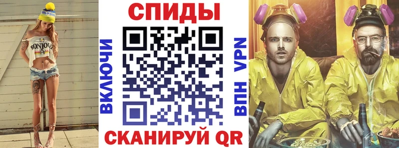 АМФЕТАМИН Premium  Купить где  Тольятти 