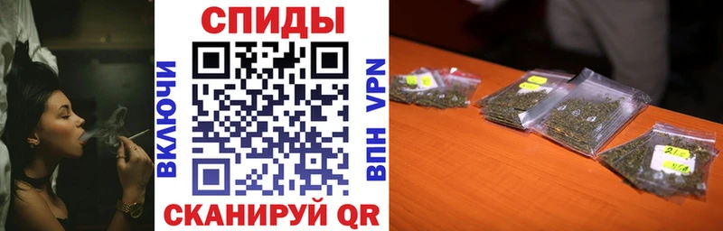Купить  Тольятти  Бутират Butirat 