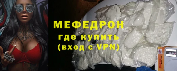 дмт Кодинск