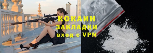 дистиллят марихуана Козловка