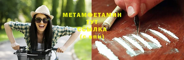 дистиллят марихуана Козловка