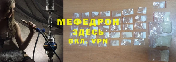 дмт Кодинск