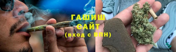 дистиллят марихуана Козловка
