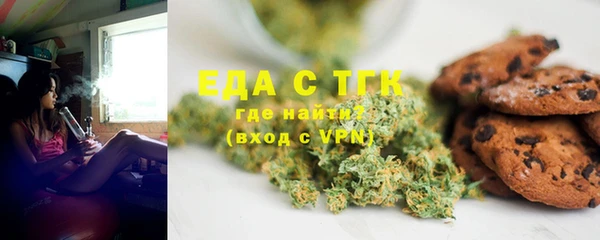 дистиллят марихуана Козловка