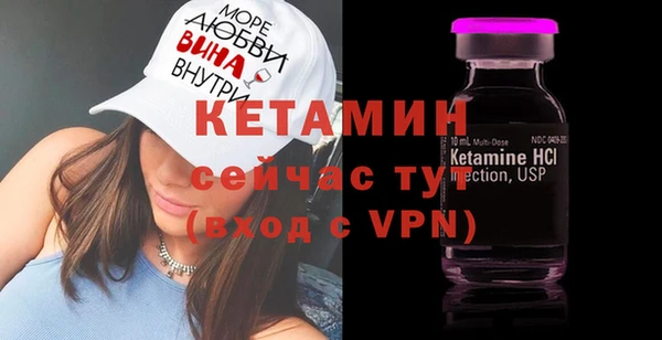 дистиллят марихуана Козловка