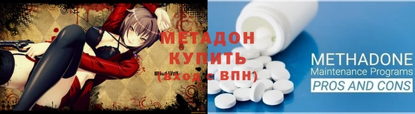 трава Козельск