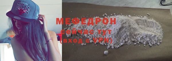 дмт Кодинск