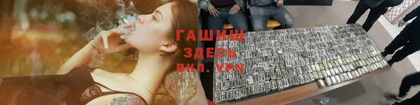 дмт Кодинск