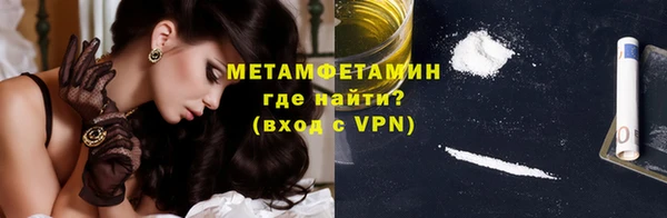 дмт Кодинск