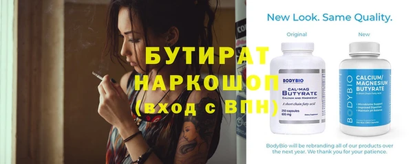 дмт Кодинск