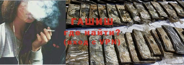 дмт Кодинск