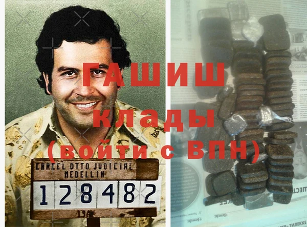 дмт Кодинск