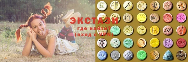 дмт Кодинск