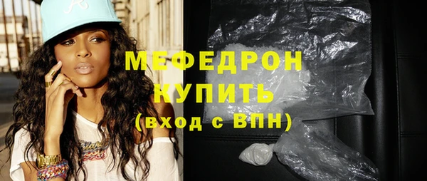 дмт Кодинск