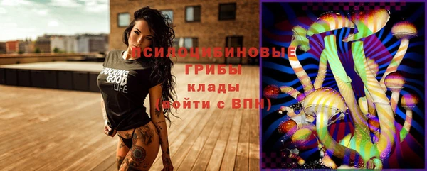 дистиллят марихуана Козловка