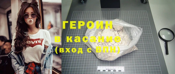 трава Козельск