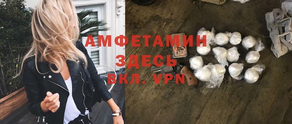 дистиллят марихуана Козловка