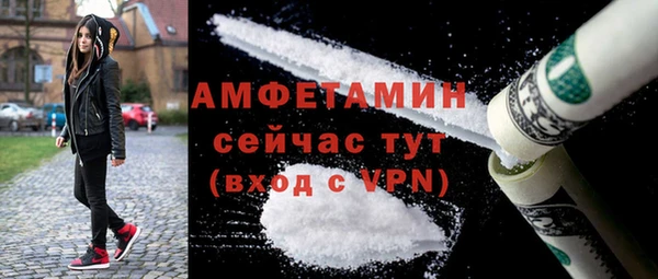 трава Козельск