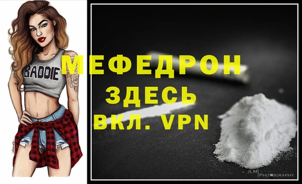 дмт Кодинск