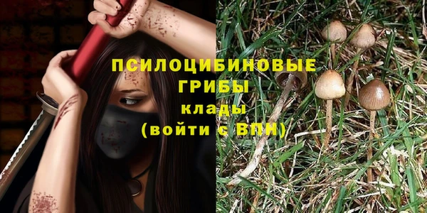 дистиллят марихуана Козловка