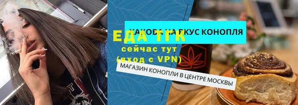 дмт Кодинск