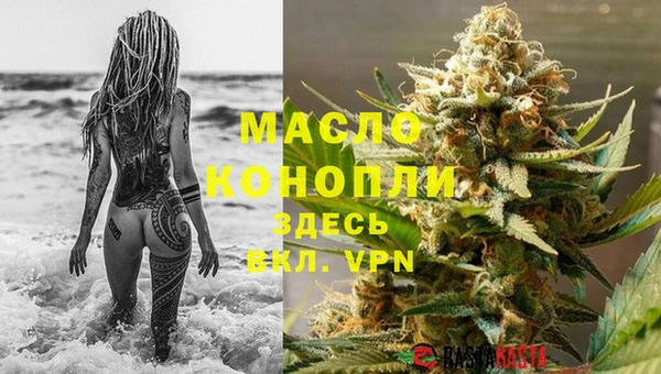 трава Козельск