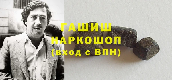 дмт Кодинск