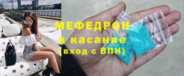 трава Козельск