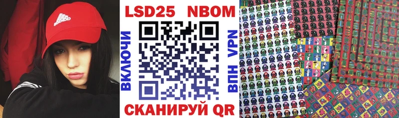 Купить закладки  Тольятти  Наркотические марки 1,5мг 