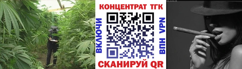 Дистиллят ТГК гашишное масло  Купить где  Тольятти 